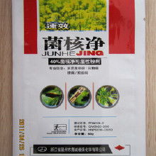 农一网百菌清农药价格探秘