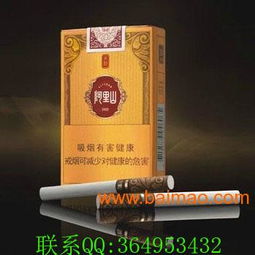 紫色烟，核心力量何在