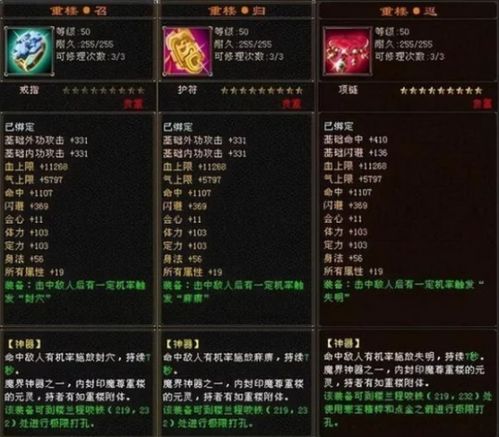 新手买种三大避坑要点