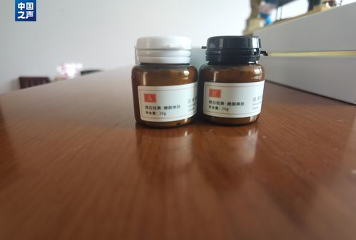 己唑醇25的正确使用方法