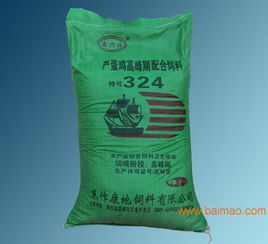 正大一号鸡饲料价格表上，500kg装的饲料大概多少钱一袋？