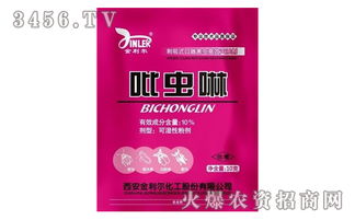 误区一：随便混用， 效果geng好