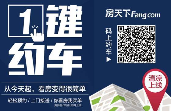 海南茶油代理加盟指南：轻松加入，享受独家政策优势