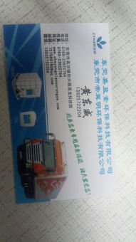 尿素价格， 受多种因素影响