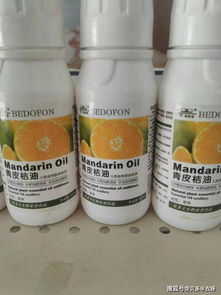 青皮桔油是个啥玩意儿？