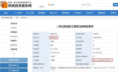如何根据饲料批准文号申请办理，具体流程、材料、审批周期及常见问题解答？