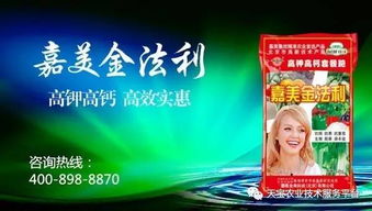 淘米水，能解毒？
