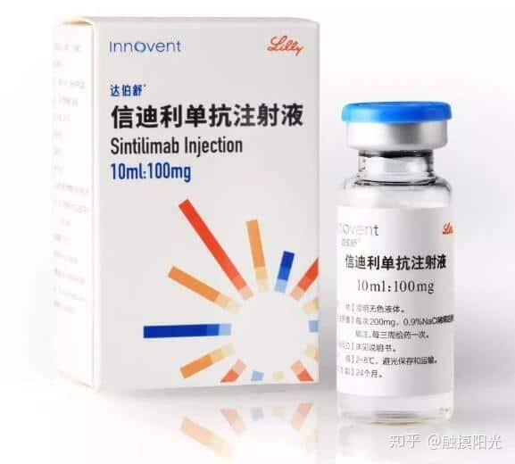 招商合作， 疑问重重