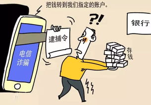 抖音消杀除四害公司加盟靠谱吗