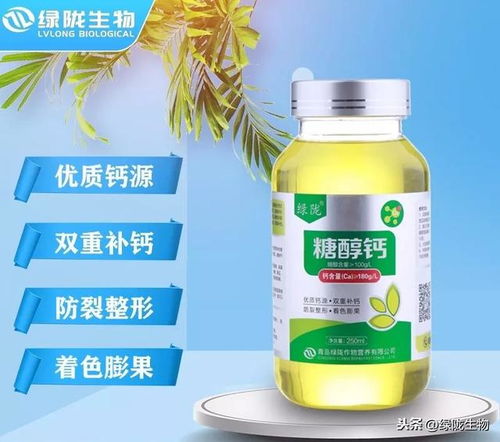 桉树追肥时选用哪种复合肥或有机肥效果更佳