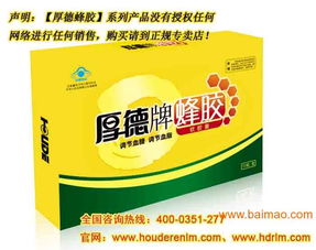 kan品牌，kan品牌！