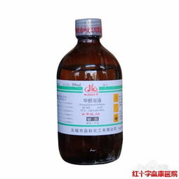 甲醛在除草剂中的作用