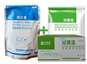 猪口蹄疫消毒，首选过氧乙酸