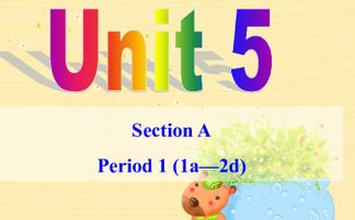 植树造林，绿色生命的呼唤