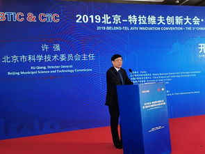 揭秘中国空间站：水循环技术如何助力农业可持续发展