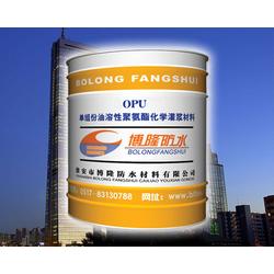实验后来啊：油溶性暂堵剂的表现