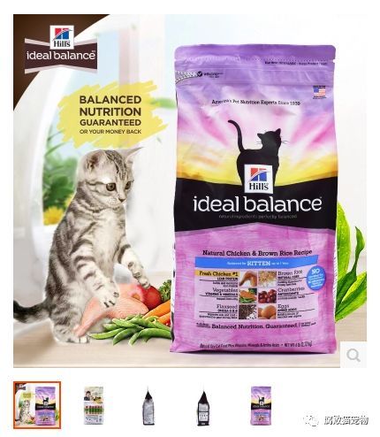 我的起源宠物饲料大全中，有哪些适合猫咪的天然成分配方？