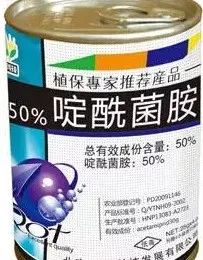 果园杀菌剂嘧环咯菌腈：是天使还是魔鬼？