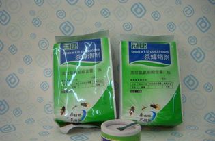 喷杀虫剂后的衣物处理