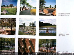 广州林德景观规划设计工程有限公司的彼得沃克景观设计作品解析