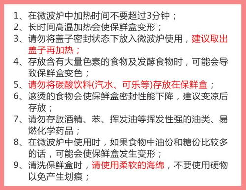 其他考虑：性价比与实用性