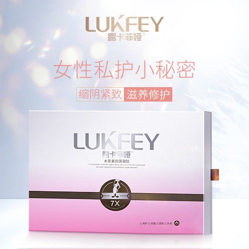 功效，成分，平安性