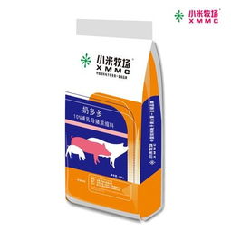 如何配制母猪哺乳浓缩料？母猪浓缩料和育肥猪浓缩料在成分和配比上有什么区别？