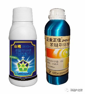 山楂树果实保护， 多菌灵喷洒的疑惑解答