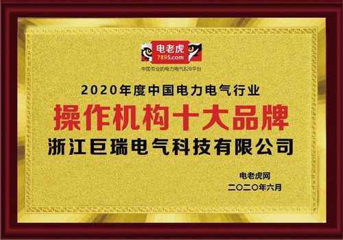 科岳猪饲料在中国十大品牌猪饲料最新排名中位列第几？