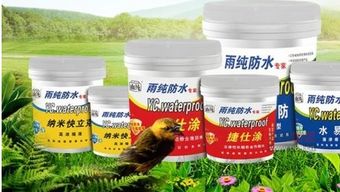 一犁雨品牌介绍