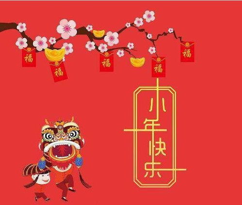茶油贵香，小年情深：团圆时刻的人间好滋味