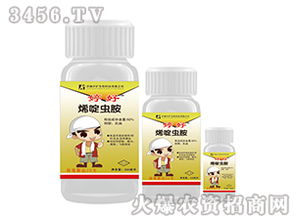 注意事项：温度与药剂