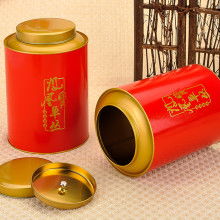 农药不Neng装在铁桶里的原因