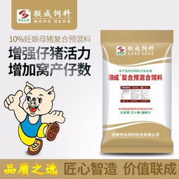 猪用保健复合预混合饲料可以用于母猪吗？适用于畜禽用维生素预混合饲料吗？