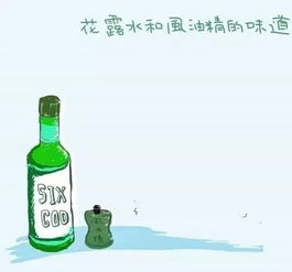 坚持就是胜利， 葱叶终于变绿了