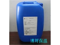 泥土剥离剂中的苯甲酸与杀菌剂混合反应揭秘