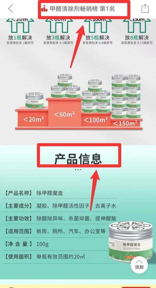 品质过硬，德国制造的魅力