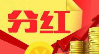 粉色钱串变红秘诀何在？核心要素是啥