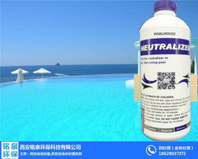 药剂使用的重要性