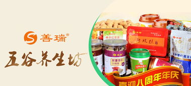 峡江赣花茶油加盟代理，轻松加入我们！