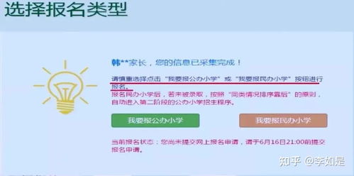 香泡苗选购避坑指南：如何省下300元？全流程材料清单推荐！