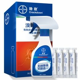 网上购物平台，品牌齐全任你选