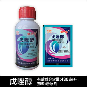 好力克戊唑醇430克升悬浮剂使用时兑水量多少最合适？