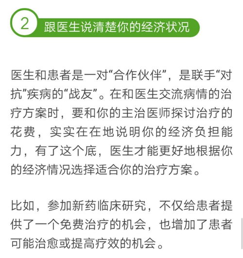产房人员效率翻倍，工作轻松