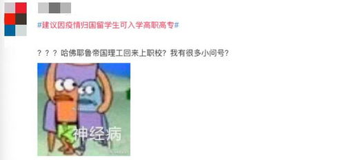 一、昨天喷了今天还能打吗？