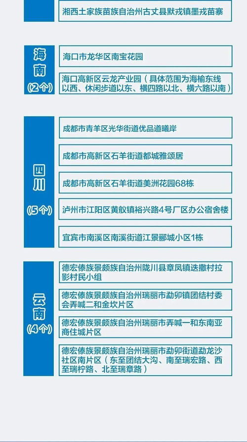 湘潭茶油价格一览：本地上门收购服务速查！
