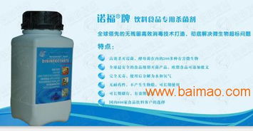 这杀菌剂对管道腐蚀的影响，你真的懂吗呃？