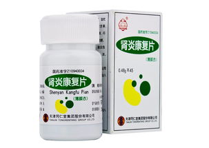 1. 阳光不足