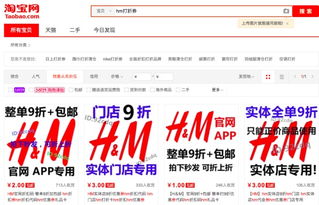 使用方法，分享给你