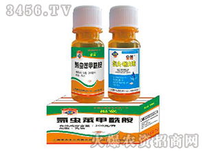 氯虫苯甲酰胺：新型农药， 效果geng好